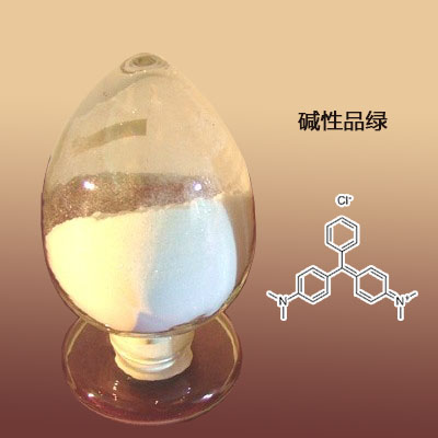 堿性品綠