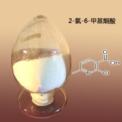 2-氯-6-甲基煙酸